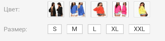 шифоновые блузки с бантами, цена 450 руб! сразу на ваш адрес!