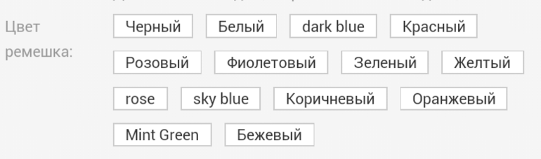 Кварцевые часы, цена 375 руб! Cразу на ваш адрес!