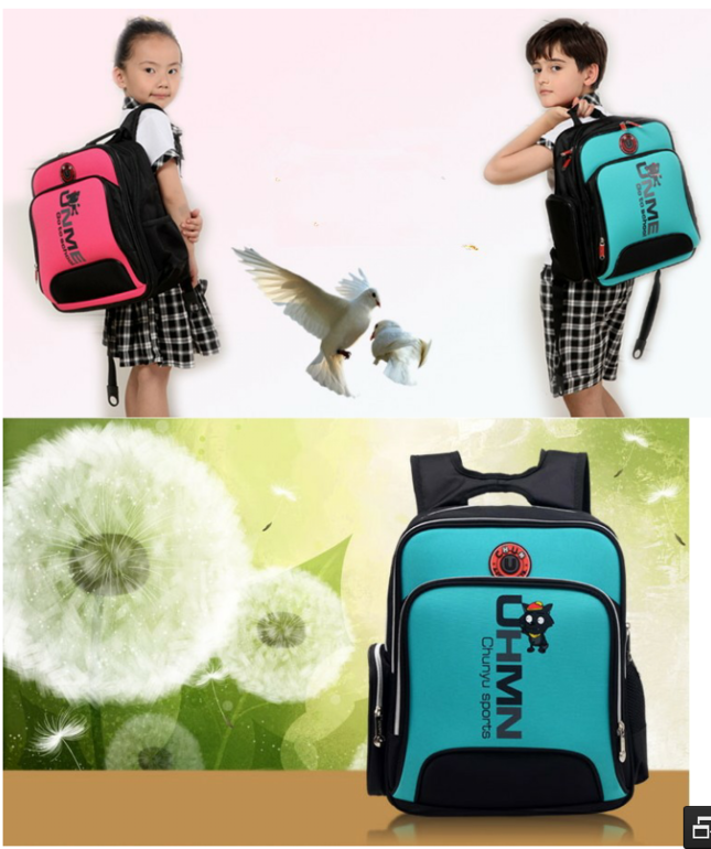 водонепроницаемые, дышащие модные рюкзаки! цена 1050 руб! сразу на ваш адрес!