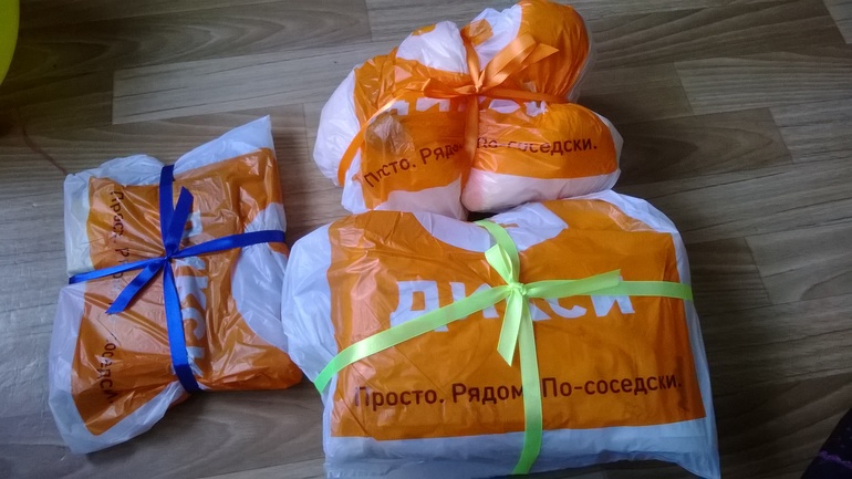 Посылочка от Плюшки)