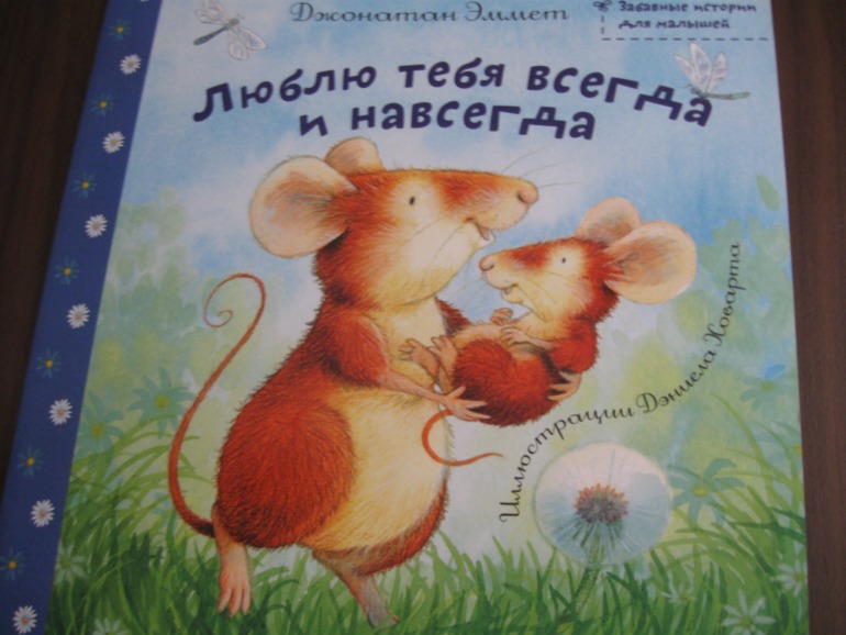 Получила книги!
