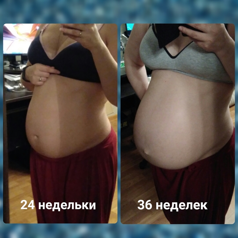 32 недели беременности тянет низ