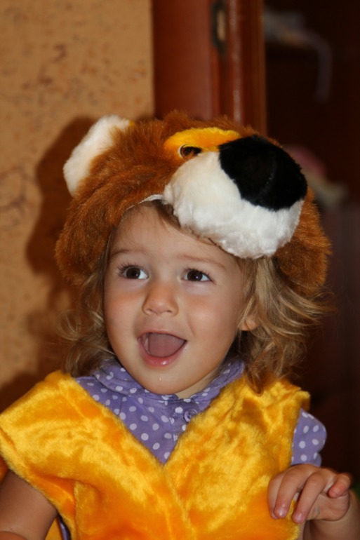 Львёнок Майя))