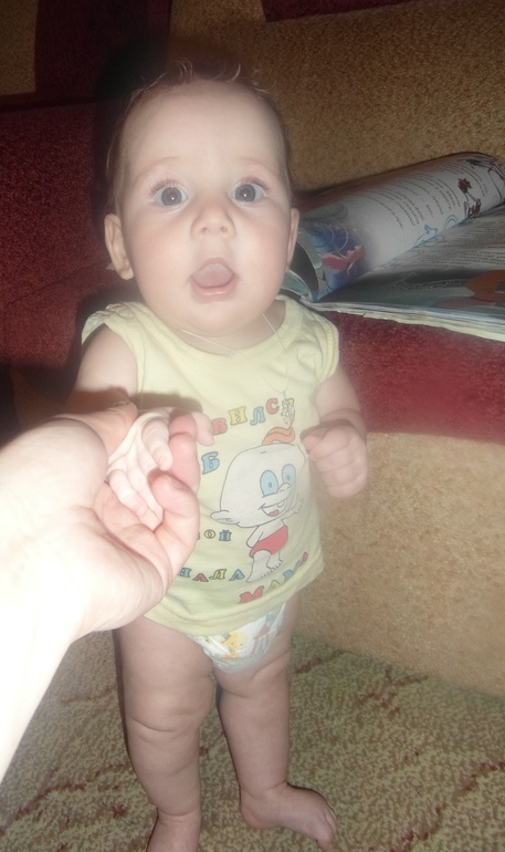 В преддверьи пяти месяцев.