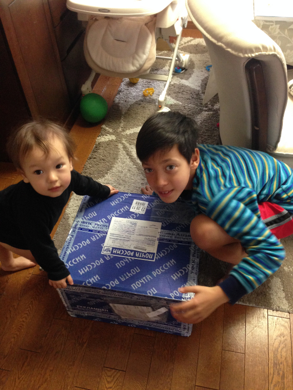 Посылочка из Сибири