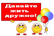 КУПАЛЬНИКИ выкуп №2 (2014 г.)