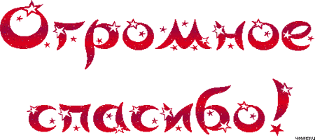 Польские купальники выкуп №2 2014 год (выкуп №3 с начала основания)