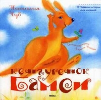 Чтение три года(2014)