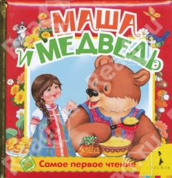 Любимые книги (обложки)