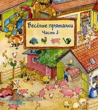 Любимые книги (обложки)