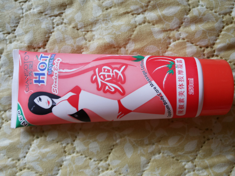 Секреты секретные