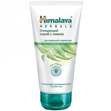 Чем вы умываетесь и снимаете макияж?