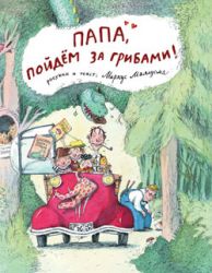 Продам книги