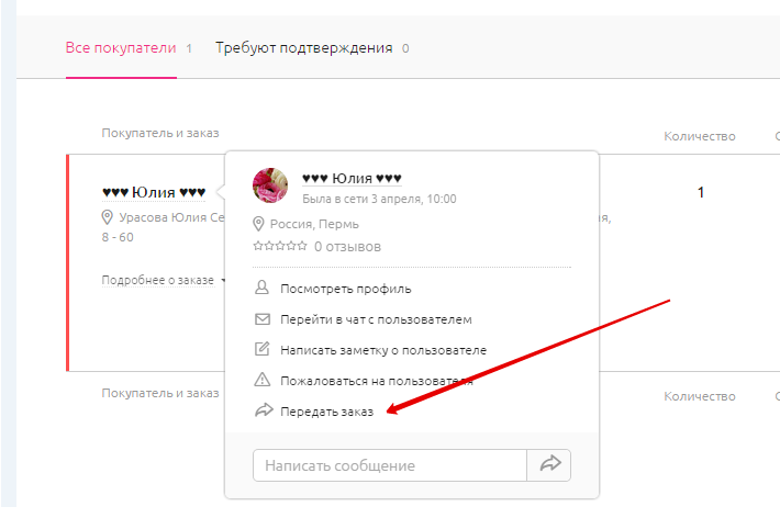 Новогодние композиции из цветов заказать в