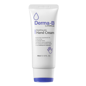 Derma - B - с черникой!