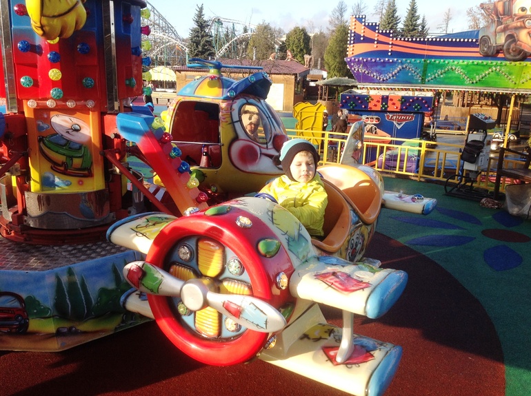 Начало положено...