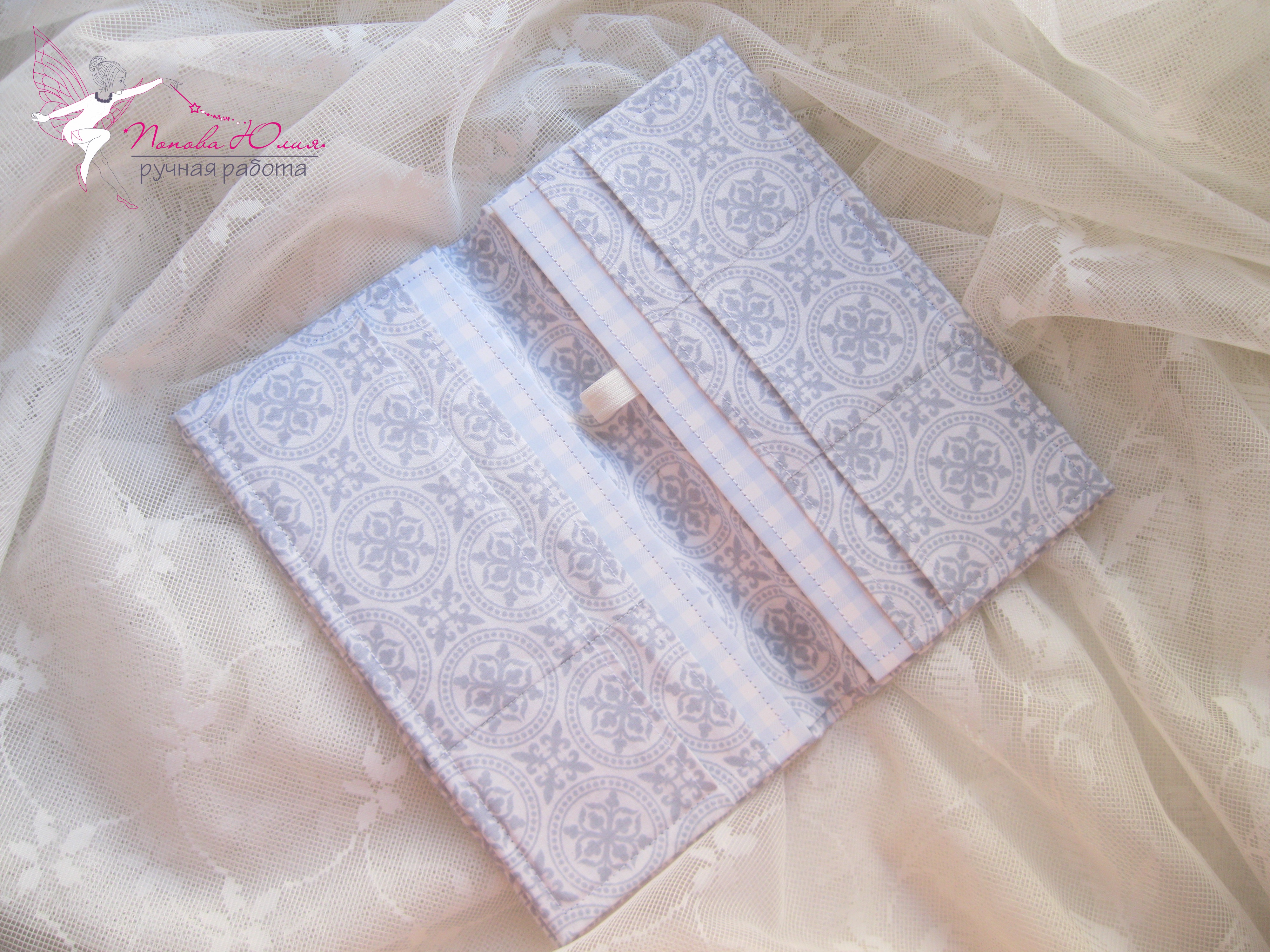 Холдер для документов!