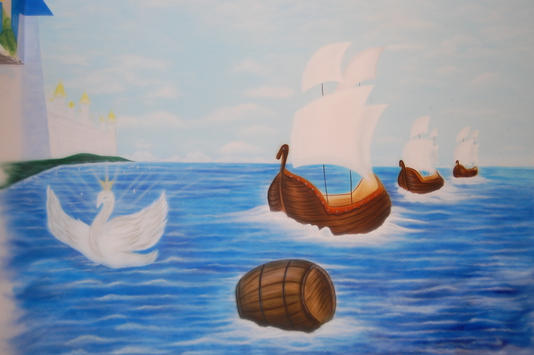 Нарисовалась наша детская