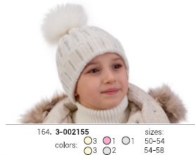 ШАПКИ ОСЕНЬ-ЗИМА 2014-2015!!! РЯДЫ !!!