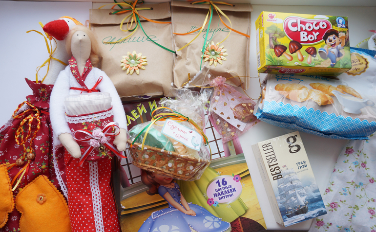 кто это к нам приехал?!