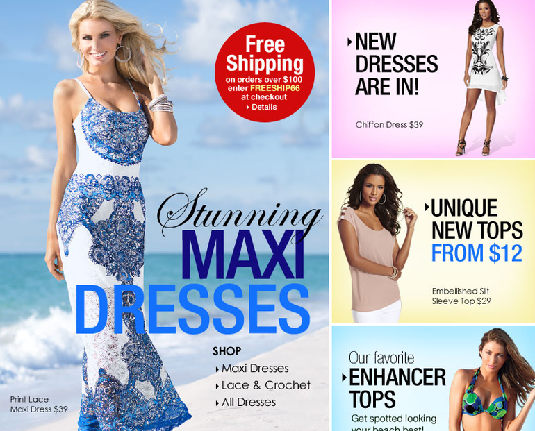VS  0% (до 9/04), 6PM- 10%!!!  Venus  , Juicy Couture  , EBAY, Amazon,