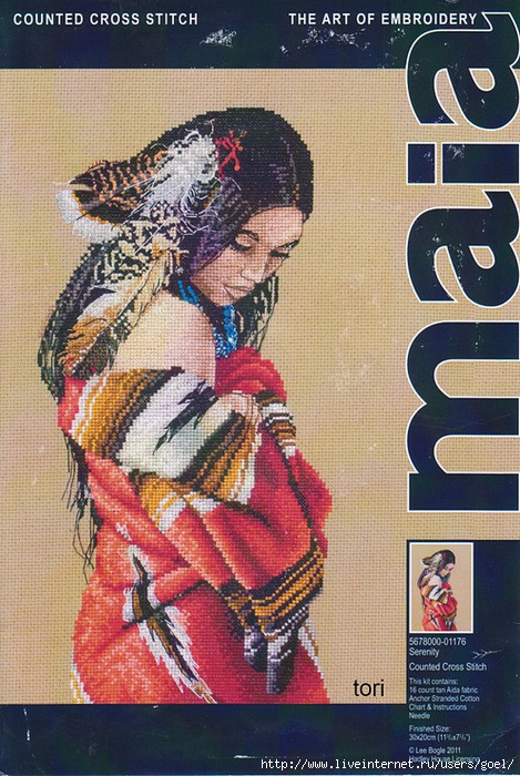 ура)) дождалась))