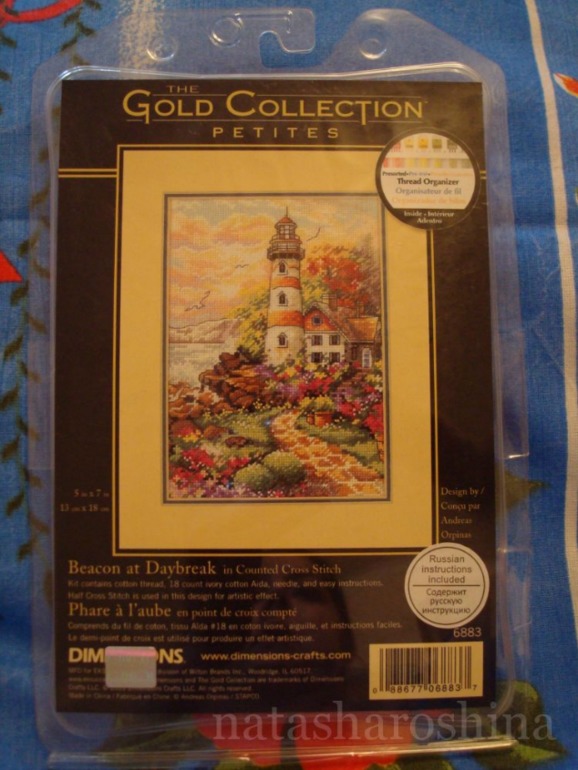 ура)) дождалась))