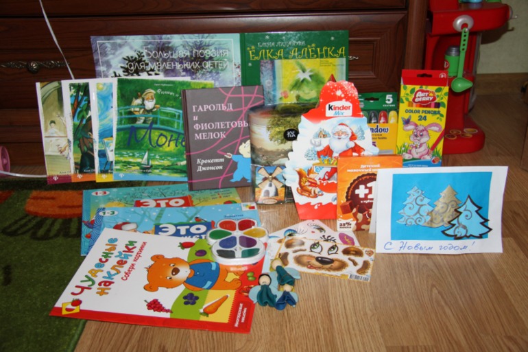 не Фея, а просто Волшебница)))))))