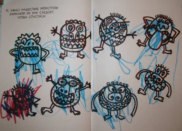 Книги: купленные мной, подаренные на ДР