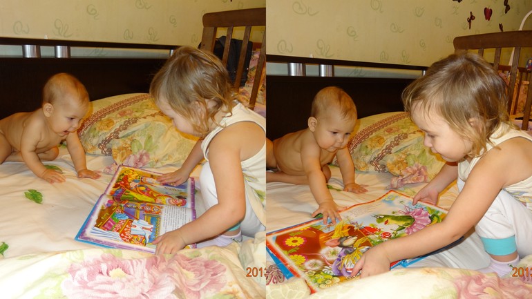 Один из наших деньков.