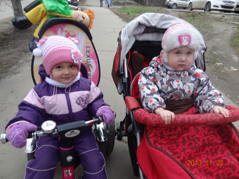 Один из наших деньков.