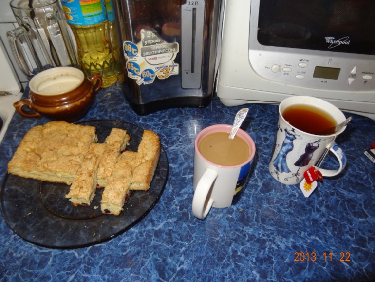 Один из наших деньков.