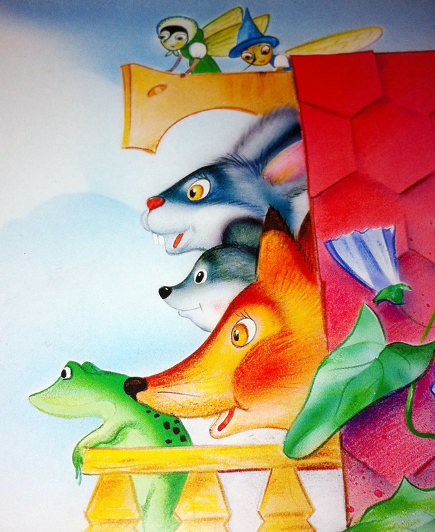 Книжки игрушки-картонки. 1 год и 5 месяцев.