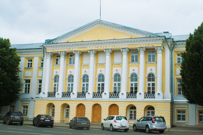 Ярослвль 2013