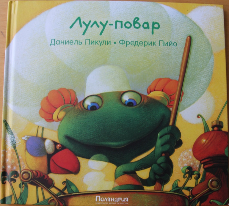 Результаты и ответы викторины