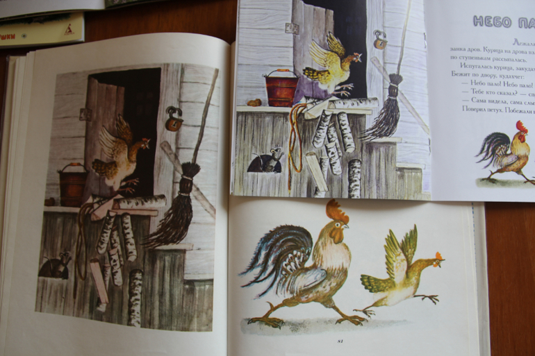 Васнецовы: Юрий, Елизавета и Виктор Михайлович