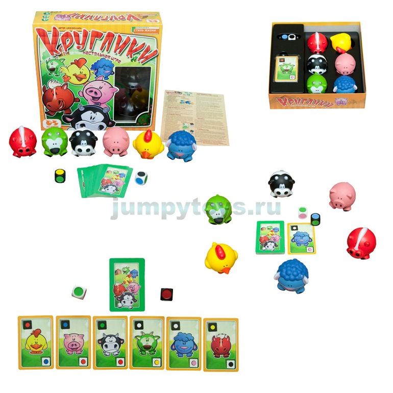 Новинки! Настольные игры для всей семьи!