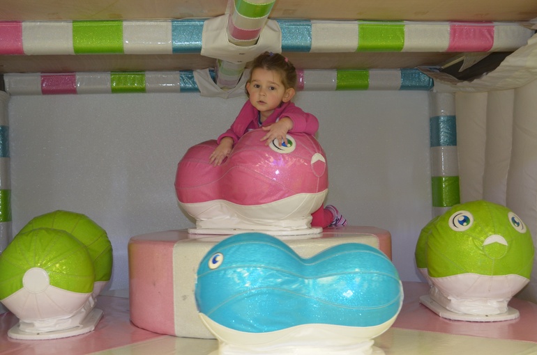 Наши выходные