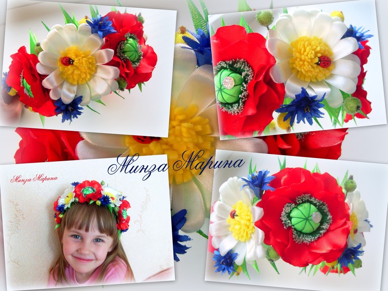 Для ББешечек сестричек :)