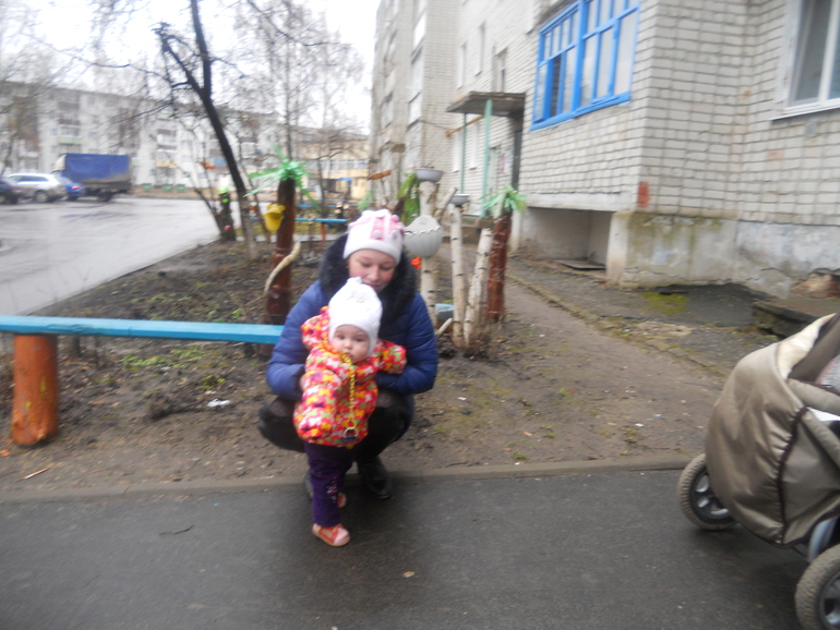 8 месяцев