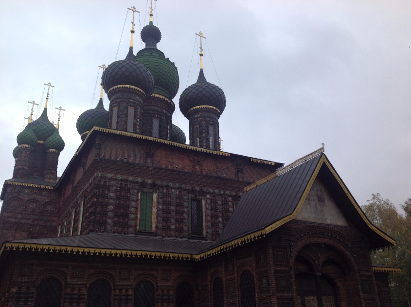 Ярославль