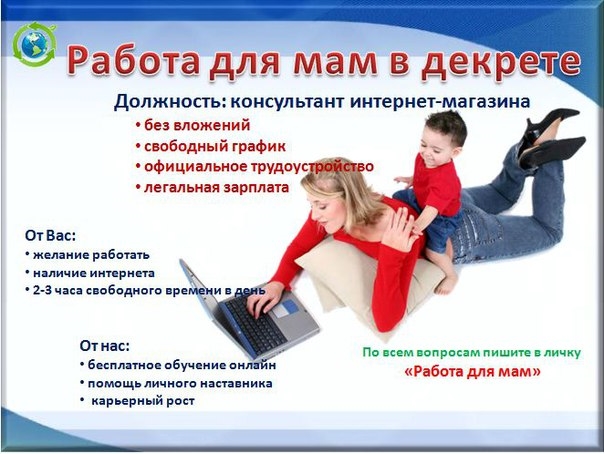 Возможно , это то, что Вам нужно!