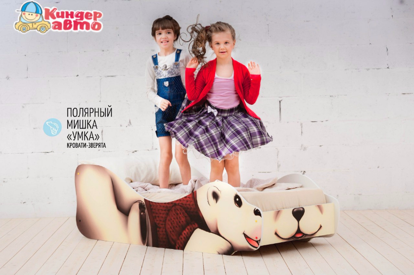 Цена:  4900 руб, матрас 2990 руб Размер кровати(см): 170х75х50 (ДхШхВ) Размер спального места(см): 160х70 (ДхШ) Материал: фасадный ЛДСП, класс Е1. Кромка ПВХ на всех торцах. Безопасная ультрафиолетовая печать. Основание матраса: деревяные латы.