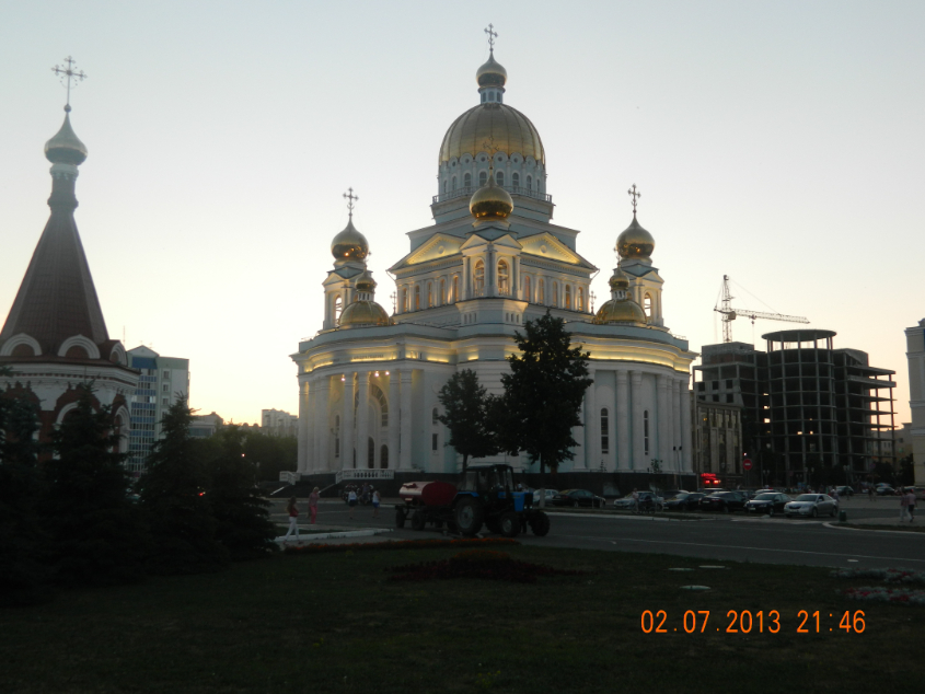 Картинка