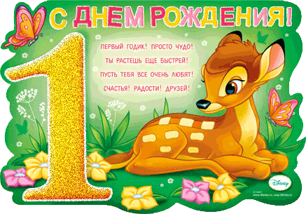 a71fb947a546937bc74c8b824f36fb32.gif