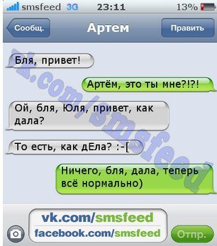 add4d83a829f389d78c6881a81b98835.jpg