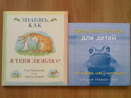 Кнжное, осеннее