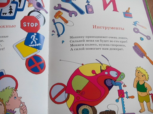 Книжное пополнение :)