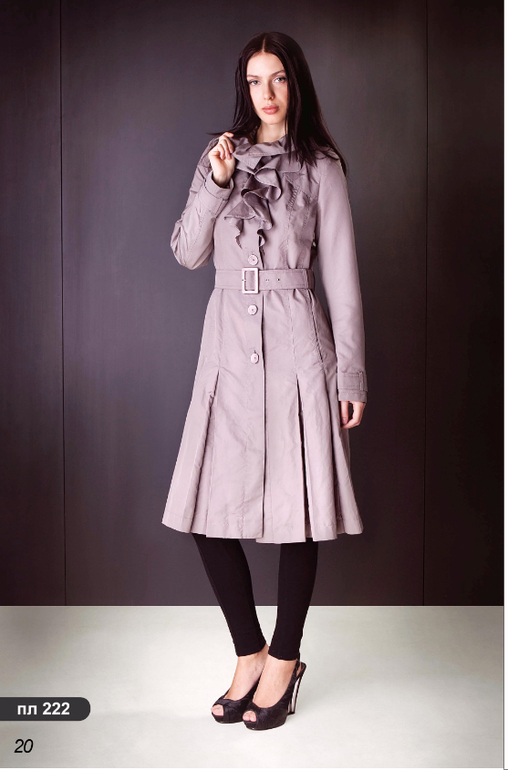 Демисезон прошлые сезоны