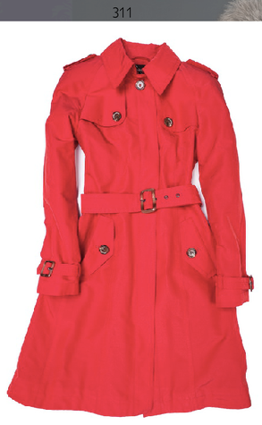 Демисезон прошлые сезоны